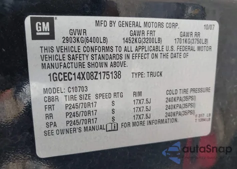 2008 Chevrolet Silverado 1500 Work Truck из США, поврежденный, VIN 1GCEC14X08Z175138